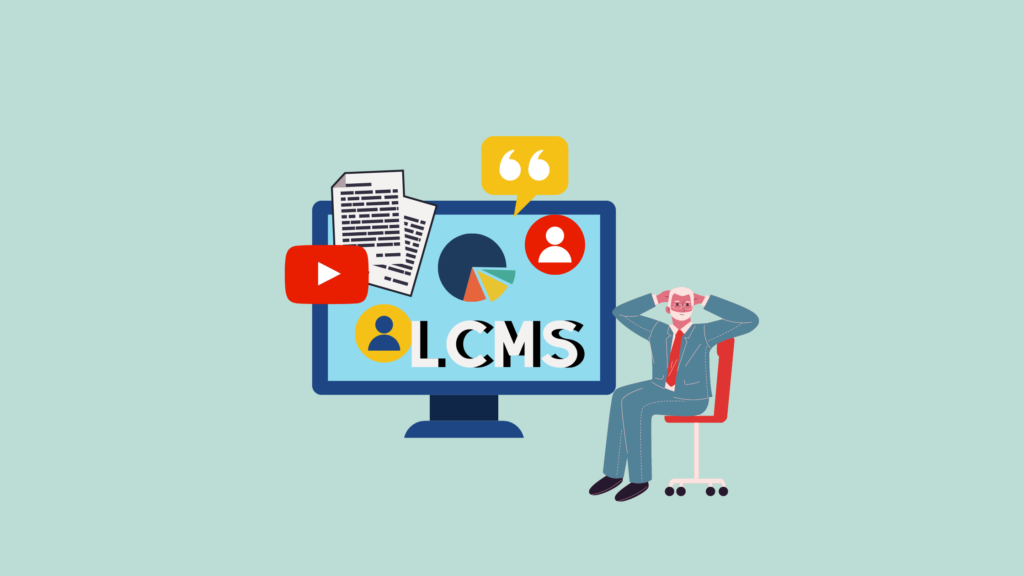 سیستم lcms چیست؟