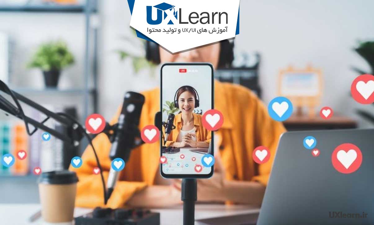 آموزش تولید محتوای اختصاصی برای رشد پیج آموزش آنلاین در اینستاگرام